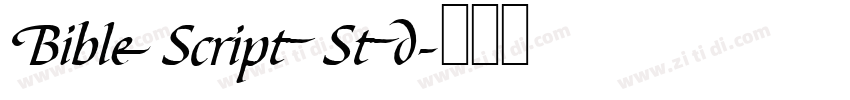 Bible Script Std字体转换